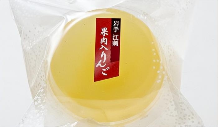 江刺果肉入りんごゼリー