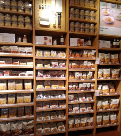 無印良品商品展示